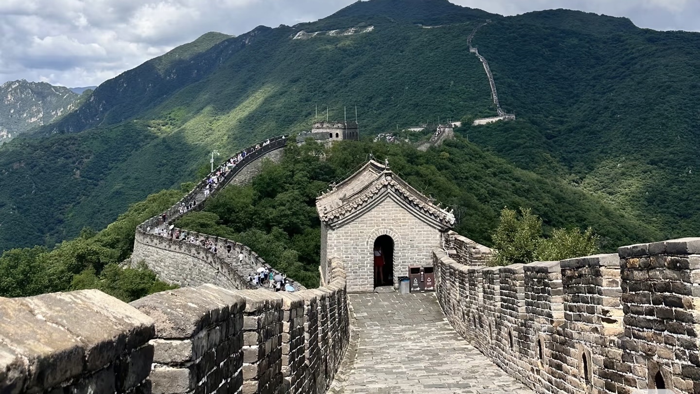 Mutianyu Great Wall