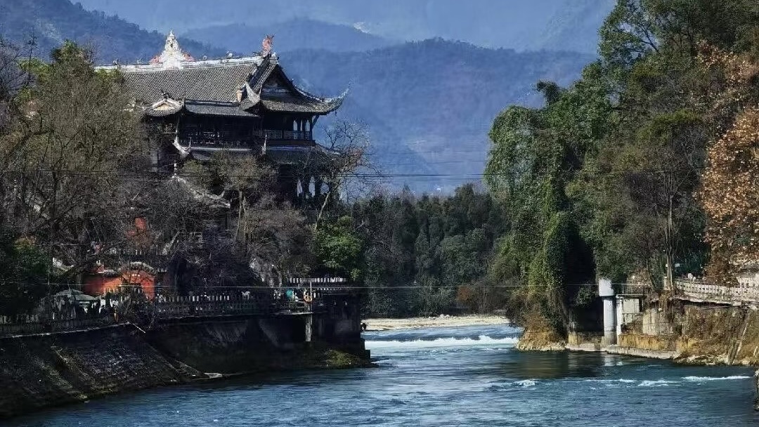 Dujiangyan Irrigation System