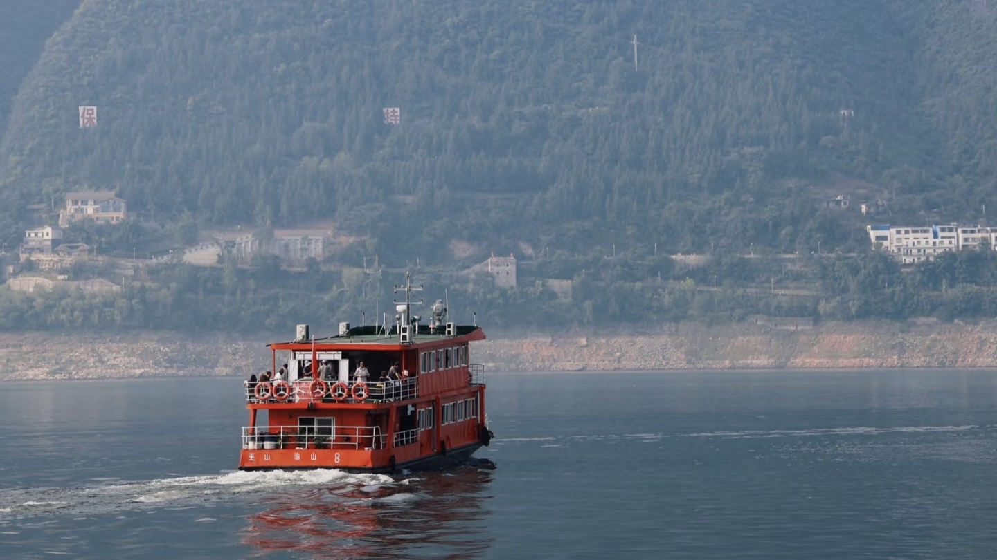 Little Three Gorges Cruise