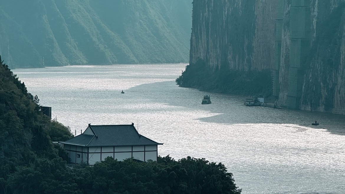 Baidicheng — White Emperor City