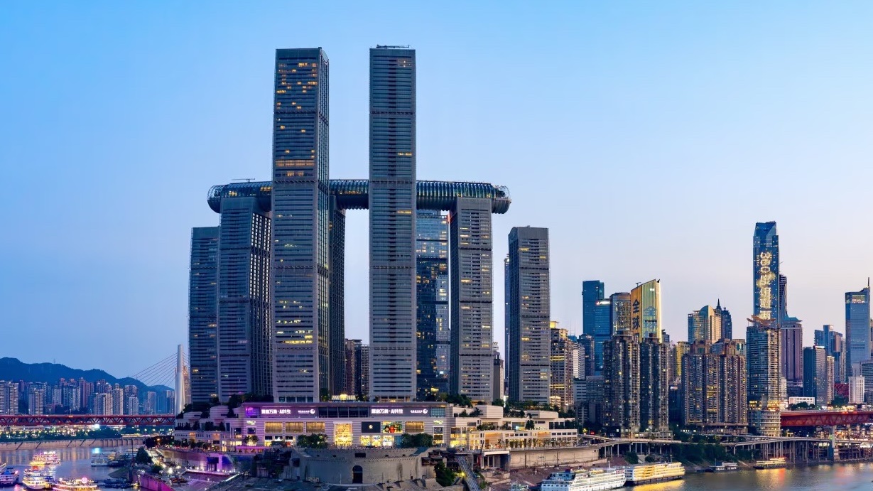 Chaotianmen Confluence