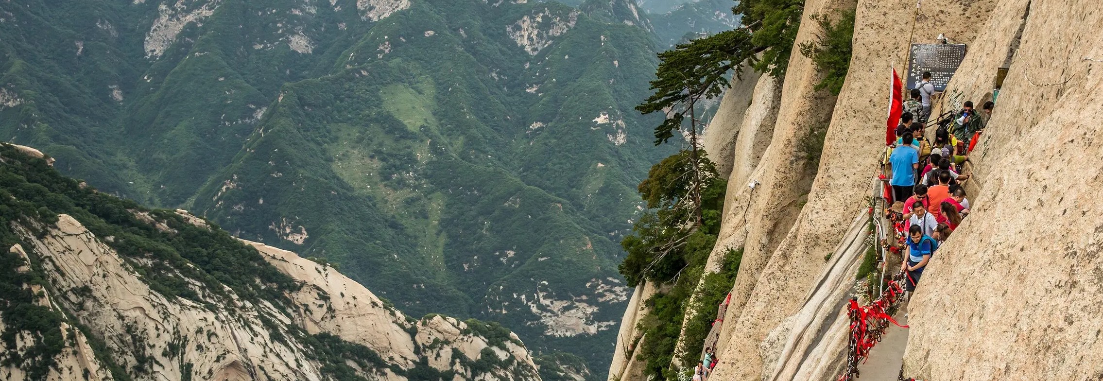 Mount Huashan dramatic peaks
